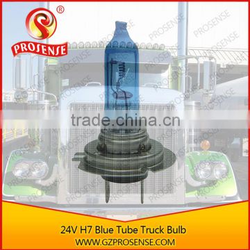 Good quality super white h7 halogen 150w truck headlight bulbs (Blue tube)