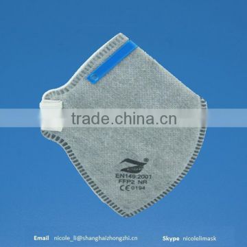 folding disposable non-woven 4 ply respirators mask
