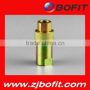 Professonal supplier quick coupler ISO7241B