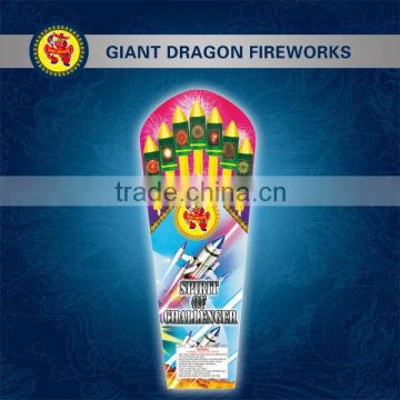 Space Center Chinese Wholesale Bottle Rocket Fireworks