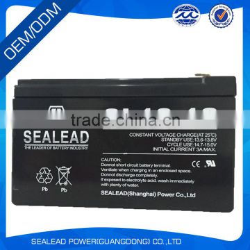 Best quality SMF12V 12AH for baby toy car long life battery