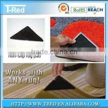 pu gel anti-slip pad carpet rug gripper