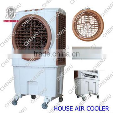 evaporative air cooler/ mobile air cooler /mini air cooler /small air cooler