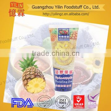 Hot sale 80g toothpaste tube pineapple jam manufacturers and exporters