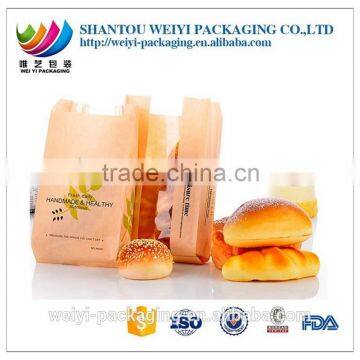 new products healthy foods plastic kraft paper bag for bread packaging bag