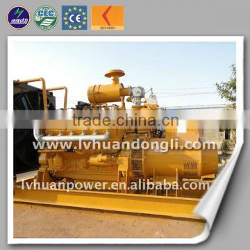 reliable chinese suppliers CE and ISO approved 180kw lpg generator silent