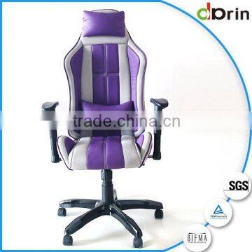 High-grade leather office computer chair