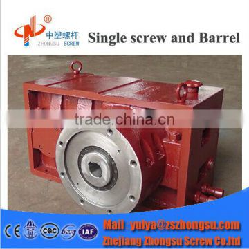 Nice design film machines reducer gearboxes