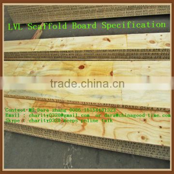 38*225*3900 mm radiata pine lvl boards for sale
