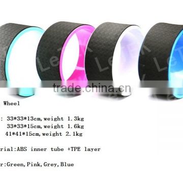 High quality Dia 41*15cm/ 33*15cm ABS Yoga Wheel                        
                                                Quality Choice