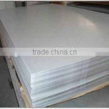 cole rolled steel sheet/plate/coil price