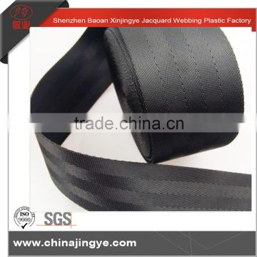 Wholesale car seat belt webbing nylon strap