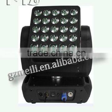 Hot Style!25pcs RGBW LED Blinder Matrix Light Moving Head Light