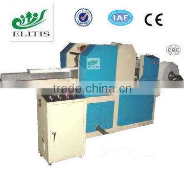 Main Product CE Certificate Dispenser Napkin Machine