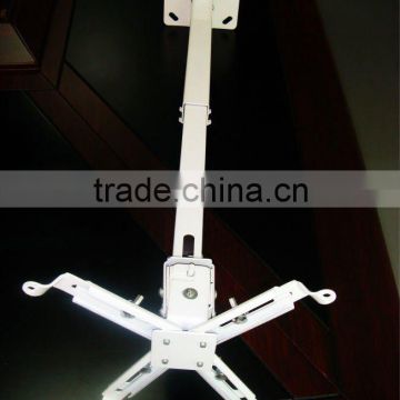 New design projector mounting bracket for audio meeting system