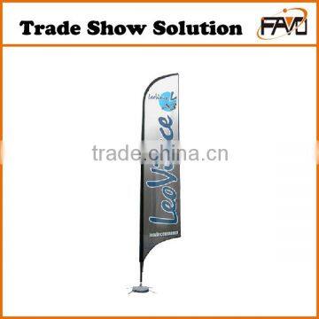 Inner Arc Feather Flyling Banner