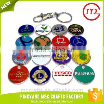 hot sales custom promotion letter metal keyring