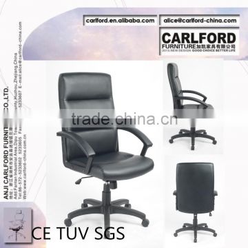 2013 CE TUV PVC chair D-9071 chair furniture office chair office furniture