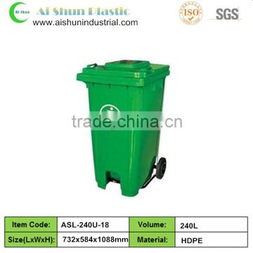 240 liter plastic street dustbin with wheels and pedal