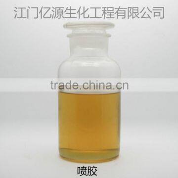 PU leather adhesive glue for fureniture and box