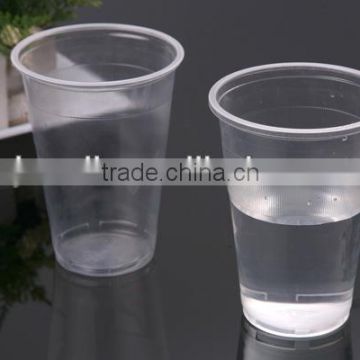 16oz cheap disposable plastic cups