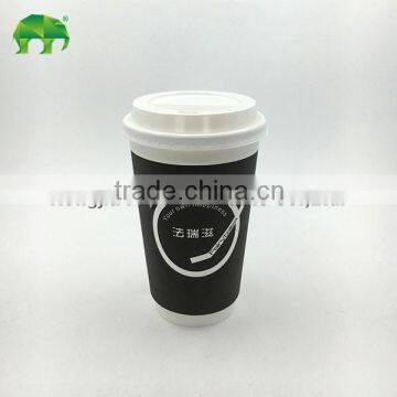 16oz disposable double wall paper cup with lid