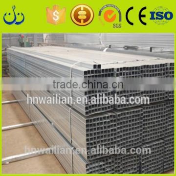 Best Price China supplier steel profile ms square tube galvanized square steel pipe gi pipe price