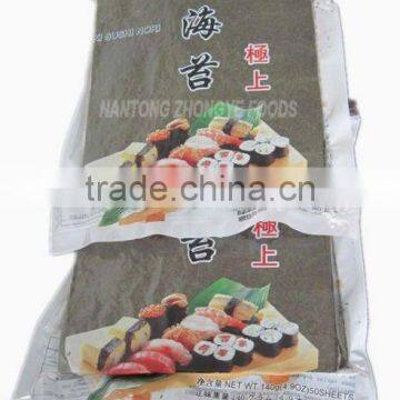 Sushi Nori 50sheets/bag roasted seaweed for sushi