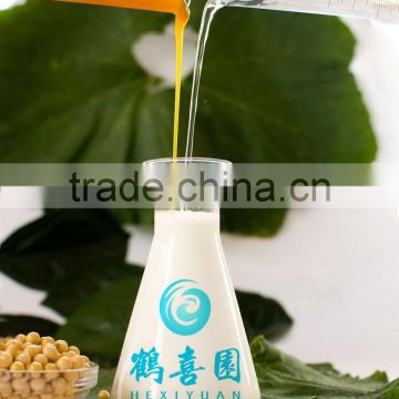 Manufacturer supply feed grade high quality emulsifier soybean lecithin