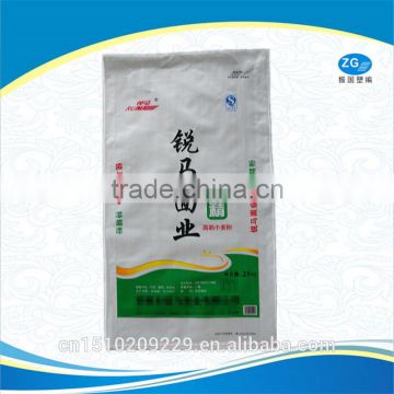 China high quality pp woven bags for flour