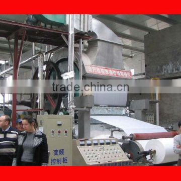 Hot Selling 1092MM Model Toilet Paper Making Production Line