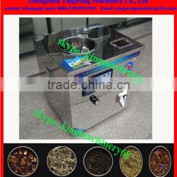 medicine/ grains weighing dispensing machine