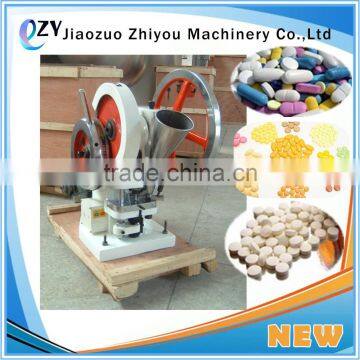 Manual Electric Type Tdp 0 Single Punch Tablet Press Pilling Making Machine (whatsapp:0086 15039114052)