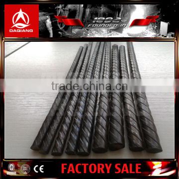 pc strand wire high tensile steel strand wire