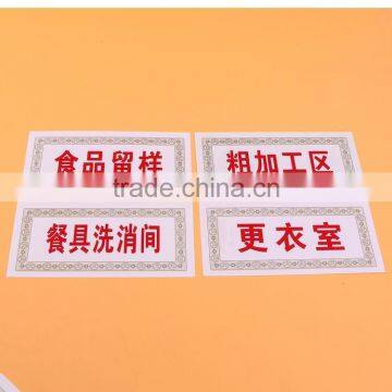 self adhesive paper tag