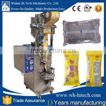 Automatic Liquid Pouch Packing Machine, Juice Pouch Packing Machine,Plastic bag water Packaging Machine