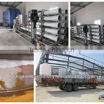 RO pure drinking water treatment plant