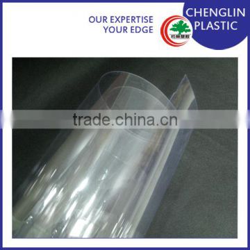 clear rigid packaging protective film