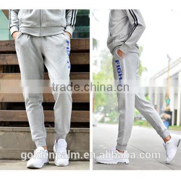 100% cotton high quality brand men sweatpants sports sweatpants wholesale China