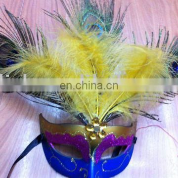party carnival masquerade feather mask MPM-037