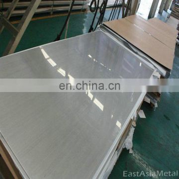 Price down 316 430 0.7mm thickness low price stainless steel sheet