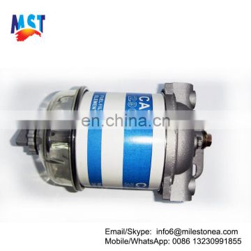 Marine water separator fuel filter CAV296 7111-296 assy