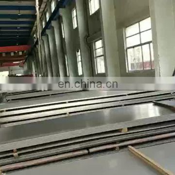 201 stainless steel plate aisi 16 gauge stainless steel sheet
