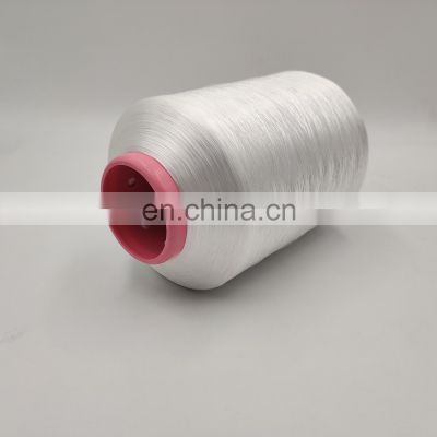 China factory price 150 denier 300 denier polyester fdy yarns with twist