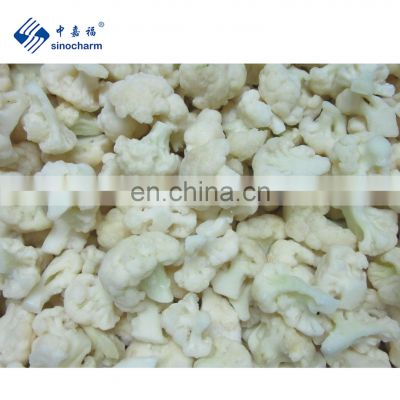Sinocharm Agricultural products Wholesale BRC Approved 3-5 CM IQF White Cauliflower