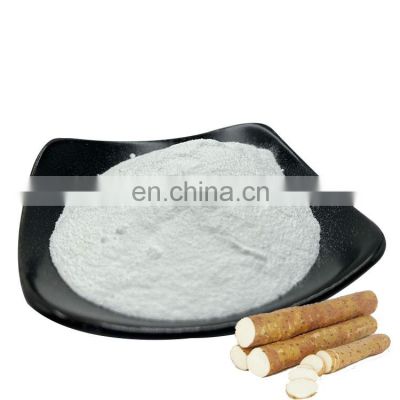 Supply Pure Natural Wild Yam Extract Powder