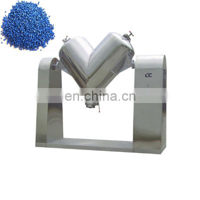 Automatic Plastic Granule Color Mixing Machine/high speed mixer/plastic mixing machine