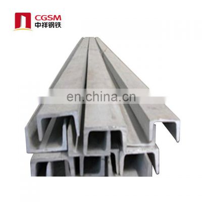 AiSi,ASTM,JIS 301, 304N, 410, 316L Customized Size High Precision Hot Rolled Steel U Profile SS U C H Channel For Sale