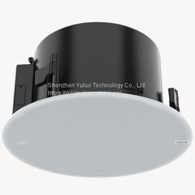 AXIS C1211-E 02323-001 Network Ceiling Speaker