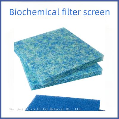 Wastewater and sludge treatment filter screen filter screen for purifying water quality in water plants